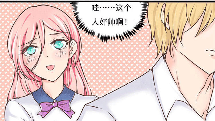歪漫漫画网页入口歪漫漫画，探索漫画世界的奇妙之旅