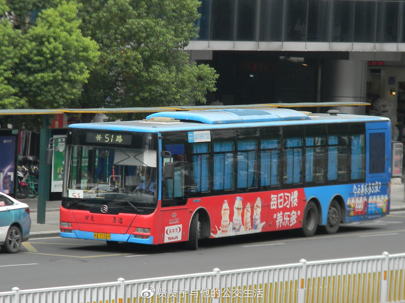 在公交车上到高c 小说公交车上的高C之旅-第1张图片