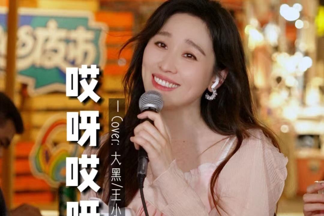 哎呀哎呀视频在线观看探索哎呀哎呀视频的在线观看体验-第2张图片
