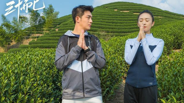 娇妻被老头播种的剧情介绍娇妻遭遇播种之谜-第3张图片