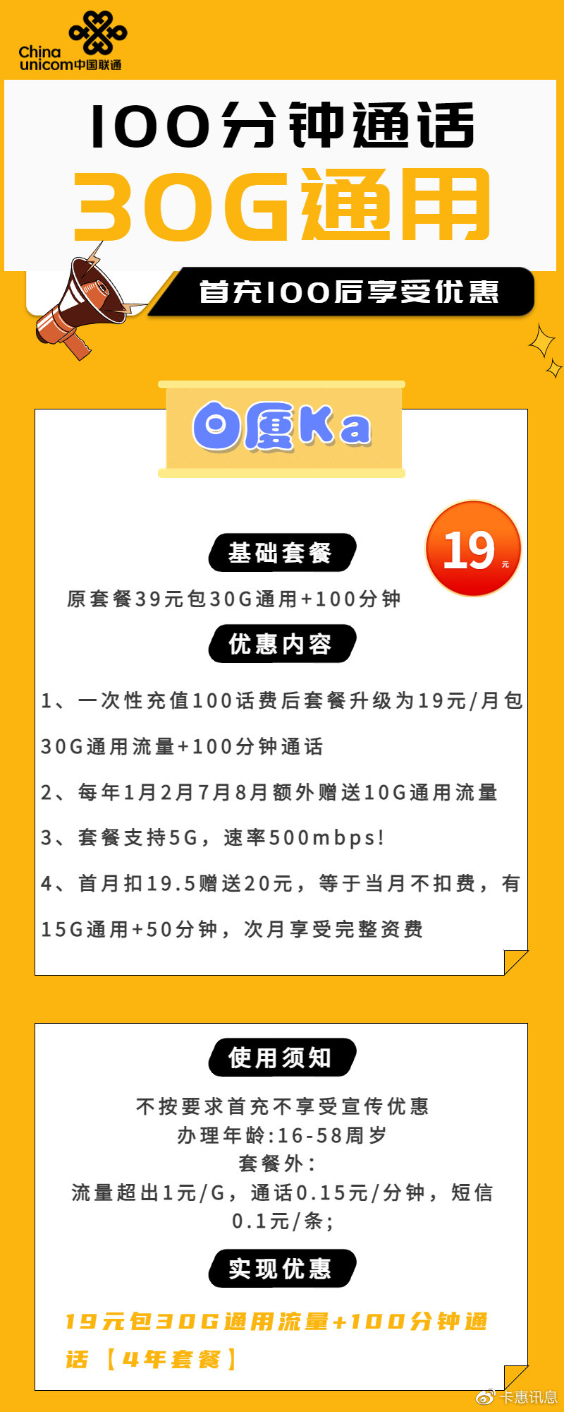 国产一卡2卡3卡4卡有限公司应用介绍国产一卡2卡3卡4卡有限公司，引领国内市场的新力量