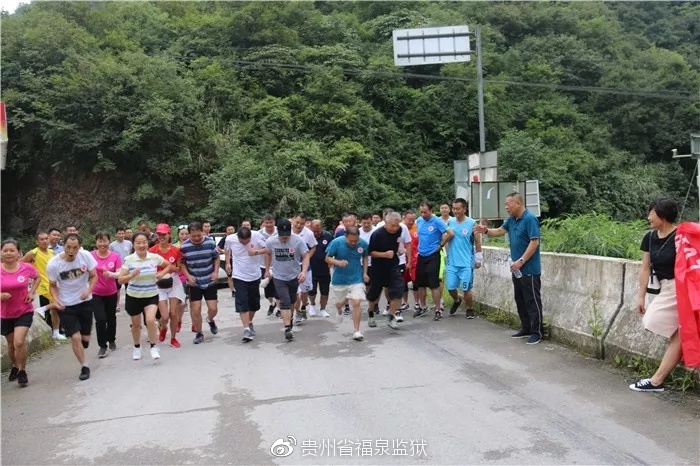 车内激情的剧烈运动
