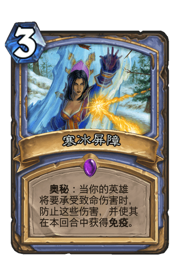 蛙灵蛙灵的神秘世界