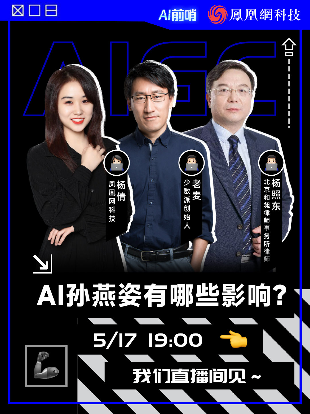 手机3gp短片下载，轻松获取，随时随地享受视觉盛宴-第1张图片