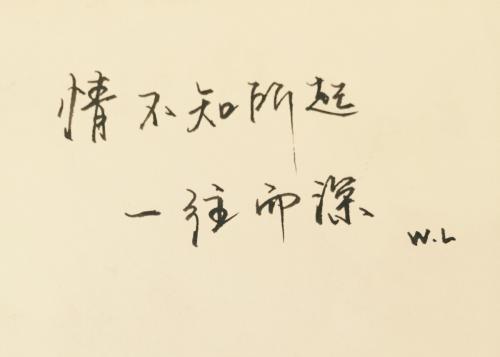 一个人被3个人同时C了书三人共读之书，一个人的独特体验-第1张图片