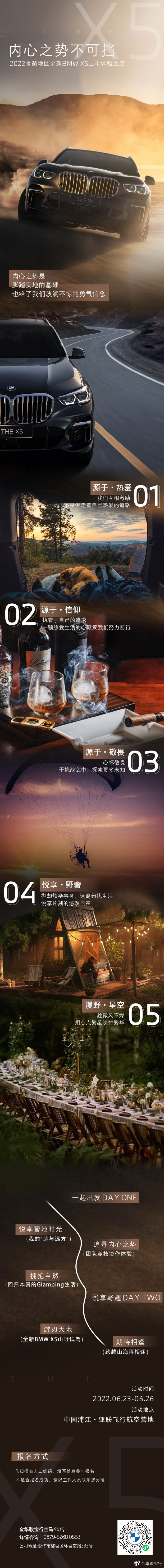 探索亚洲与欧洲的卡1卡2卡新区之旅——2022年全新体验-第1张图片
