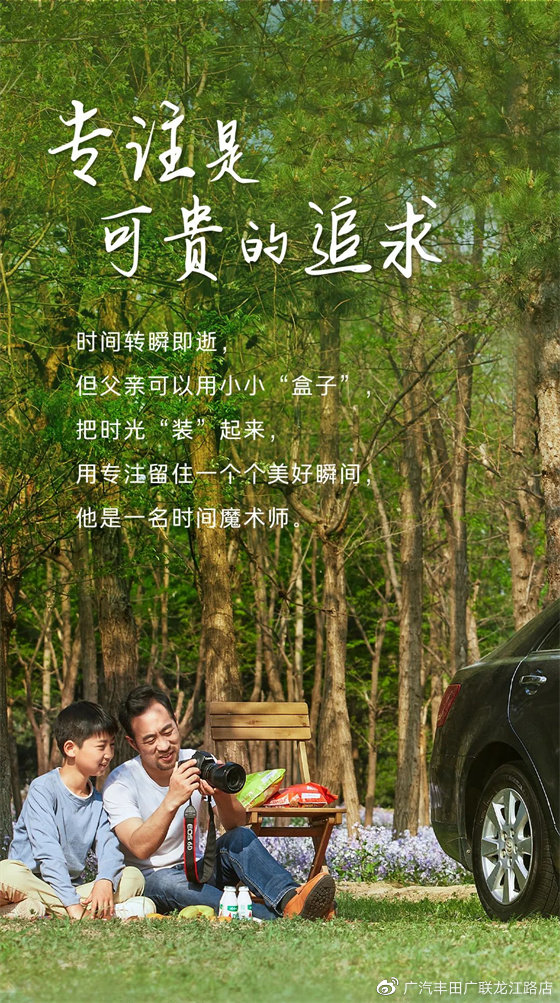 今天坐在我的棍子上写作业英语今日之课业，我的棍子上的专注时光-第2张图片