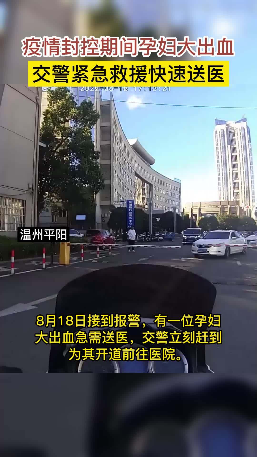 关于18款性质禁止下载软件的警示与解析-第2张图片