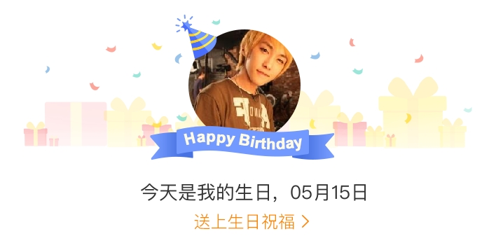 小明与2015永久域名的故事