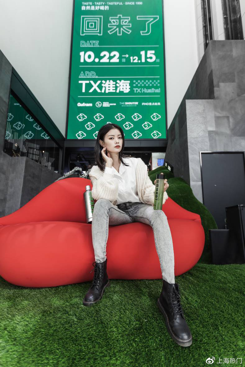 仙踪林网站欢迎你仙踪林网站，探索自然与文化的神秘之旅-第3张图片