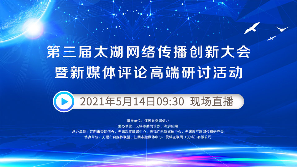 关于网络传播的关于老熟妇视频的误解与澄清
