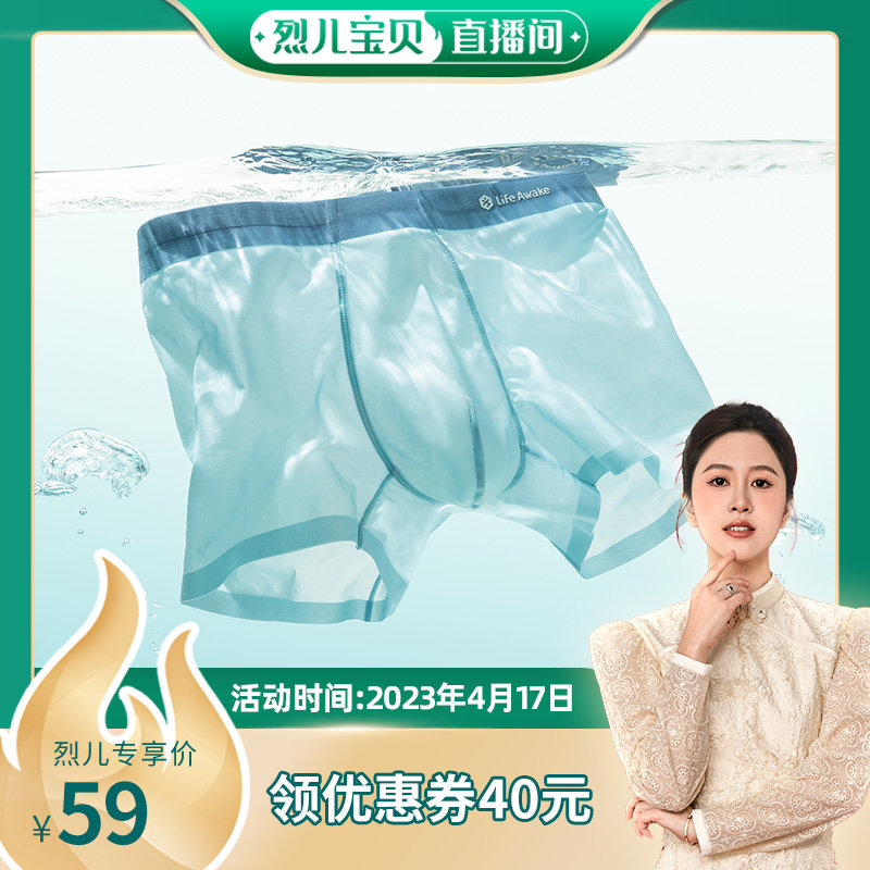 青柠直播在线观看高清完整版 -SE88AV青柠直播，高清完整版在线观看的全新体验-第2张图片