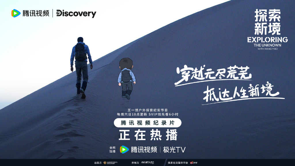 探索自我，选择工具——小视频的实用指南-第1张图片