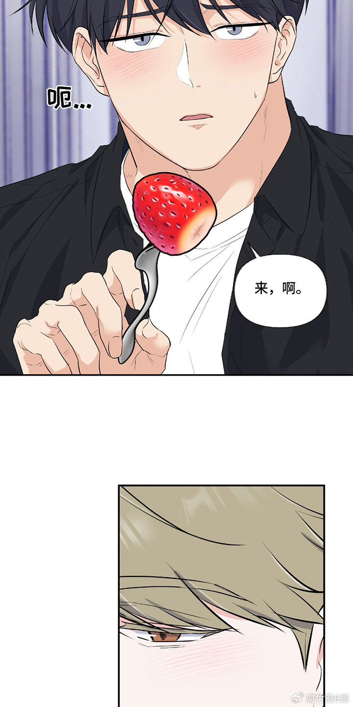 羞羞漫画在线版免费阅读，探索网页漫画的魅力