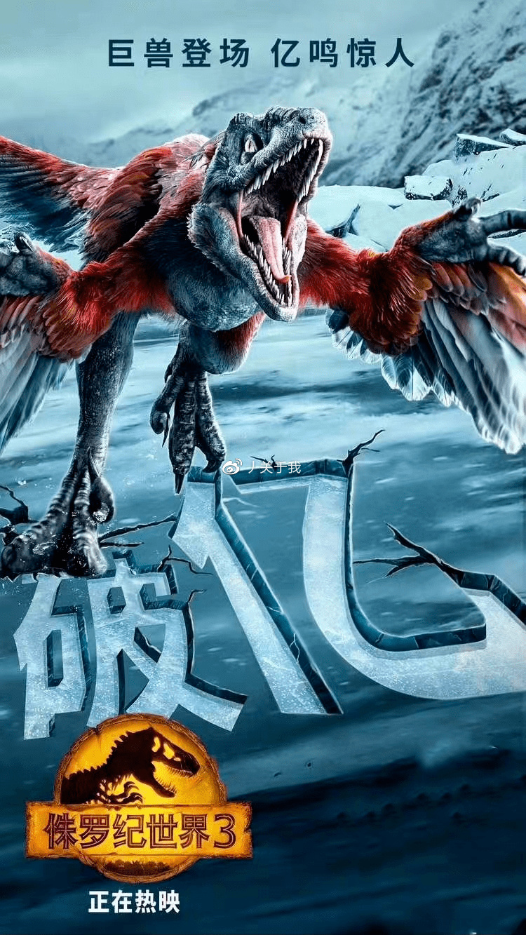 2021年自产影片在线观看体验-第1张图片