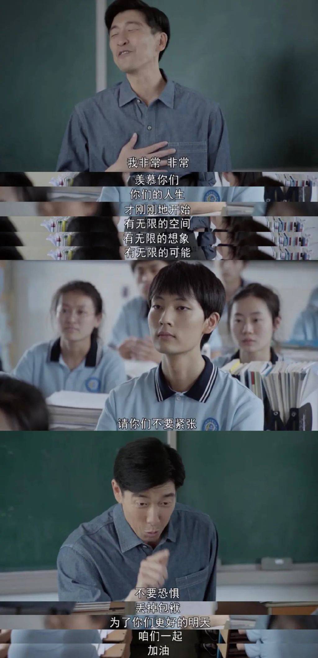 三年片在线观看免费大全，优质资源分享与安全观看指南-第1张图片