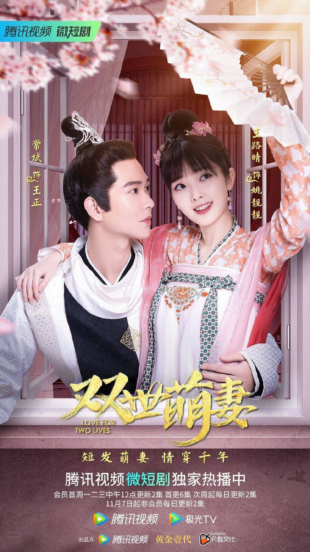 九玄9.1免费版免费观看九幺免费版，一款值得你尝试的优质软件
