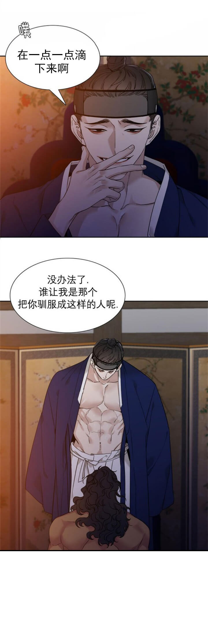 韩漫网站在线看免费无删减漫画韩漫网站在线看免费无删减漫画的探索之旅-第2张图片
