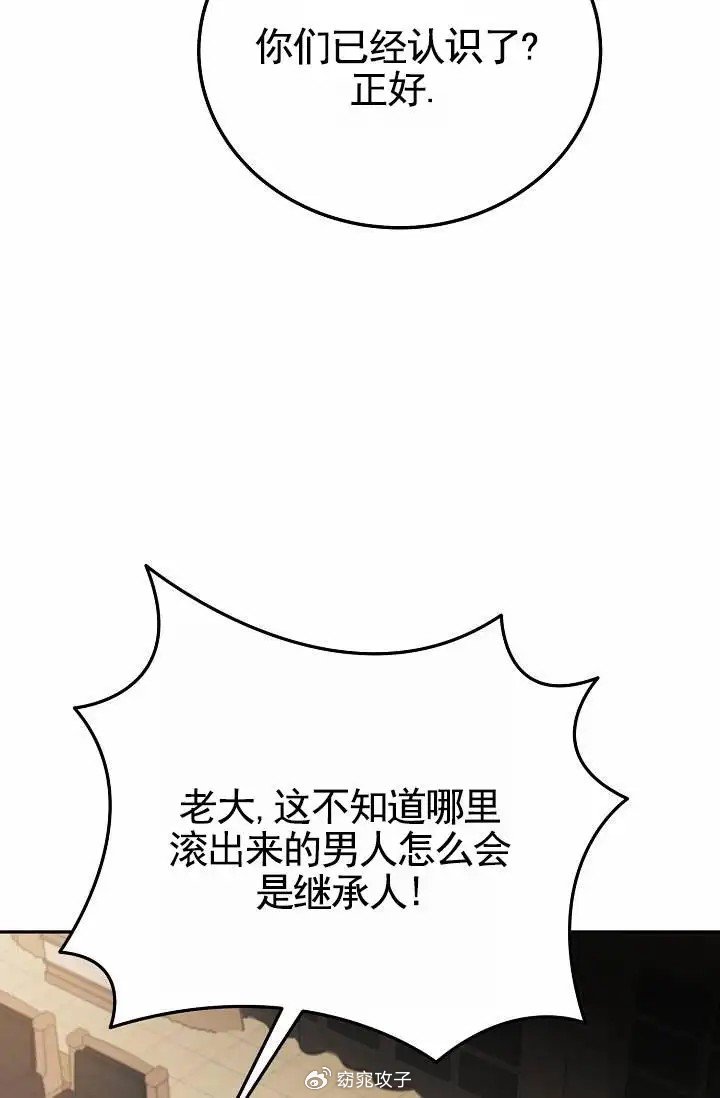 韩漫漫画免费阅读看漫画下拉双男主韩漫漫画，免费阅读，畅享漫画世界