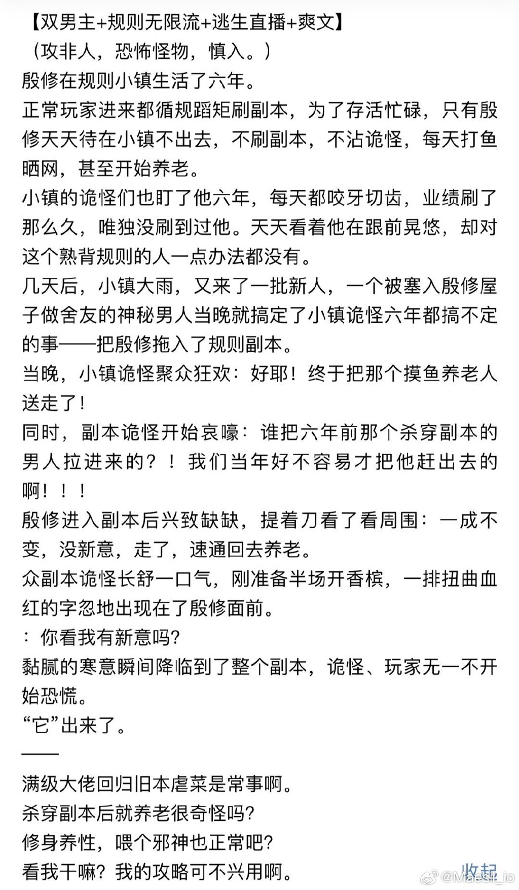 经典h文经典H文，探索与赏析-第2张图片