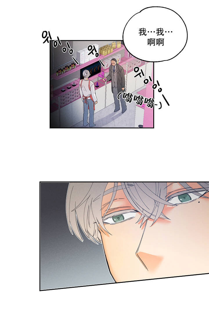 黄色漫画在线观看完整版免费黄色漫画在线观看，免费完整版的选择与探讨-第2张图片