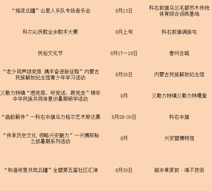 97极品的独特魅力与深度解析