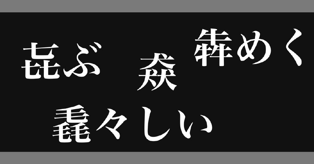 日本乱码视频卡使用指南，一卡、二卡、三卡、四卡免费体验