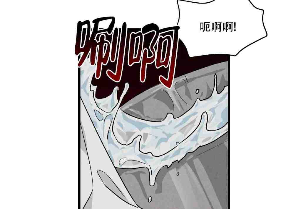 非麻瓜漫画全集免费观看的快乐之旅-第2张图片