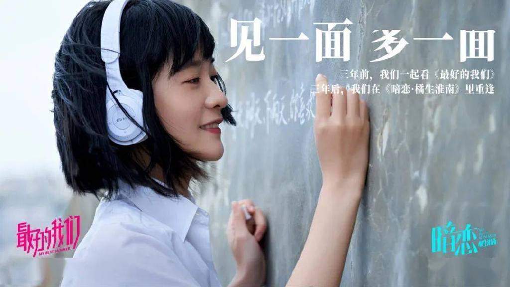 免费高清视频观看，双人的共享体验-第2张图片