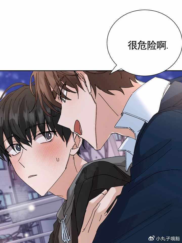 差差漫画页面欢迎你免费漫画差差漫画，欢迎您进入免费漫画的奇妙世界-第2张图片
