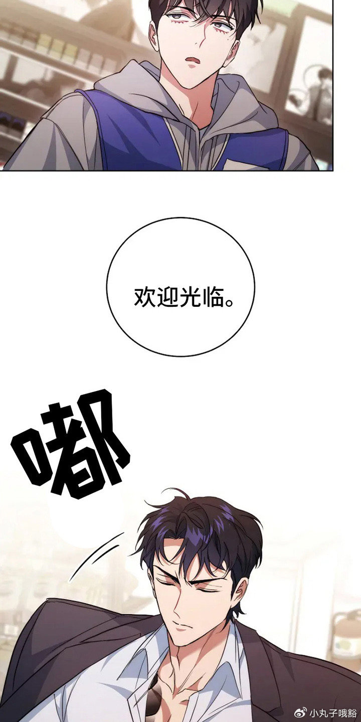 歪歪漫画免费漫画页面在线看下拉歪歪漫画，免费漫画页面在线观看的绝佳选择