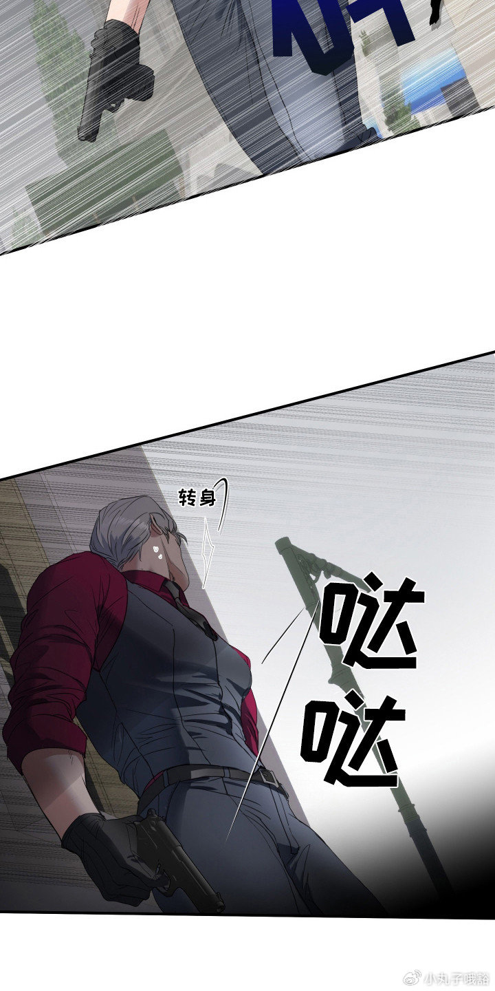 秋虎漫画网——探索漫画世界的无限魅力
