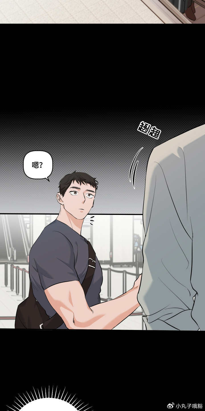 差差漫画在线主页面免费阅读——畅享漫画世界的绝佳选择
