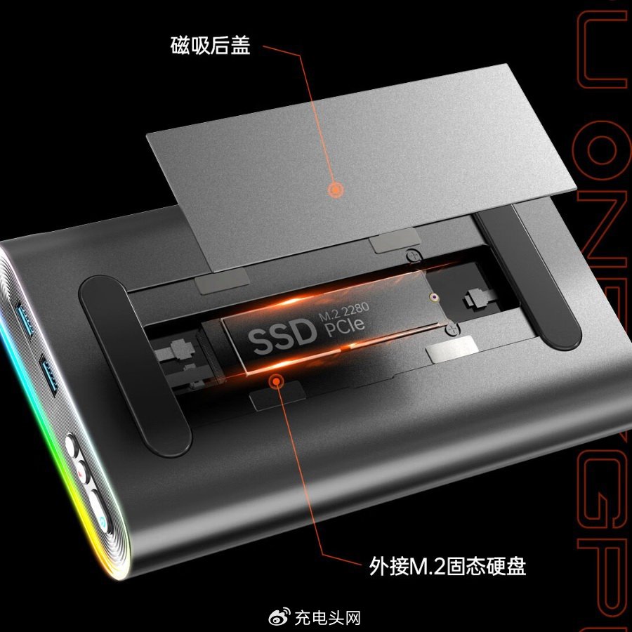 新手自W至高C的全面教程视频解析-第2张图片