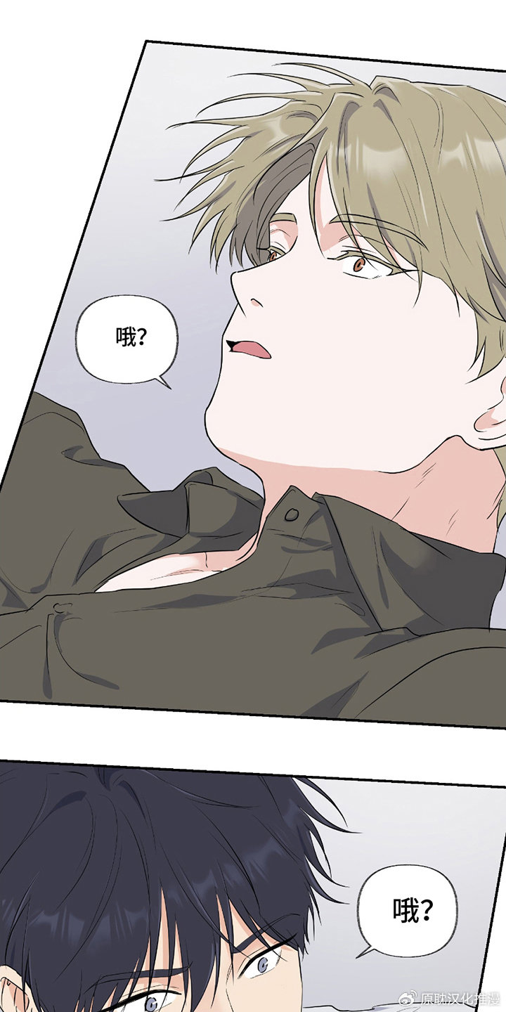羞羞漫画免费阅读在线版入口羞羞漫画免费阅读在线版入口探索之旅