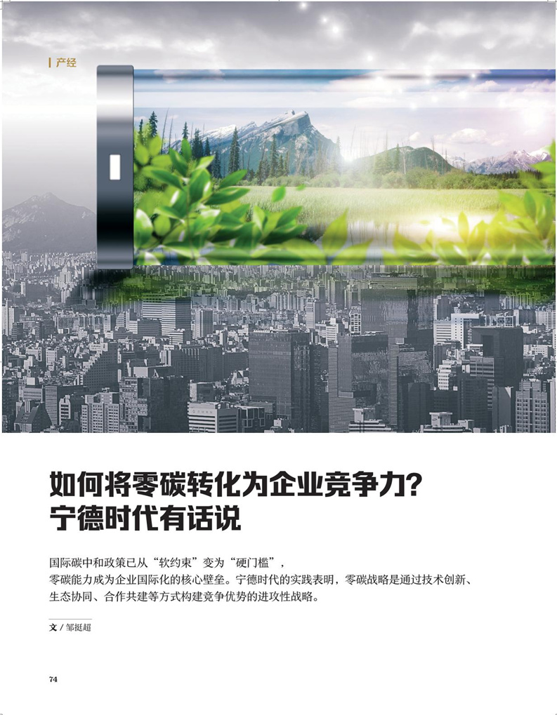 发布商机商品是什么意思发布商机，开启商业合作的新篇章-第1张图片