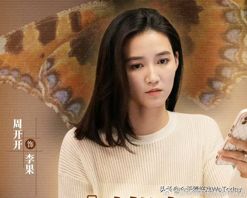 在线观看免费国产视频的便利与选择-第2张图片
