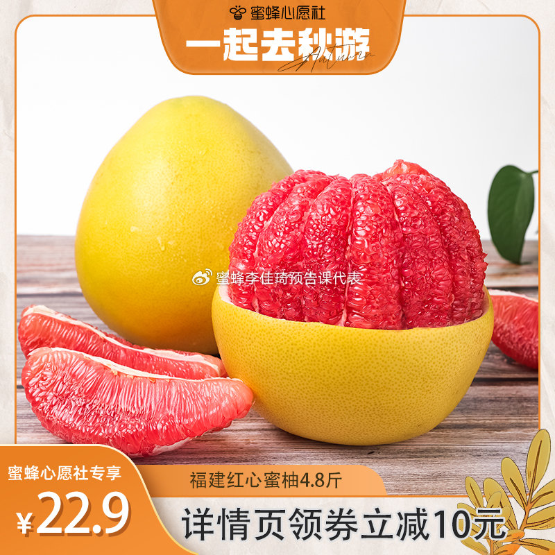 蜜柚直播高清在线观看蜜柚直播高清在线观看，探索现代网络直播的魅力-第1张图片
