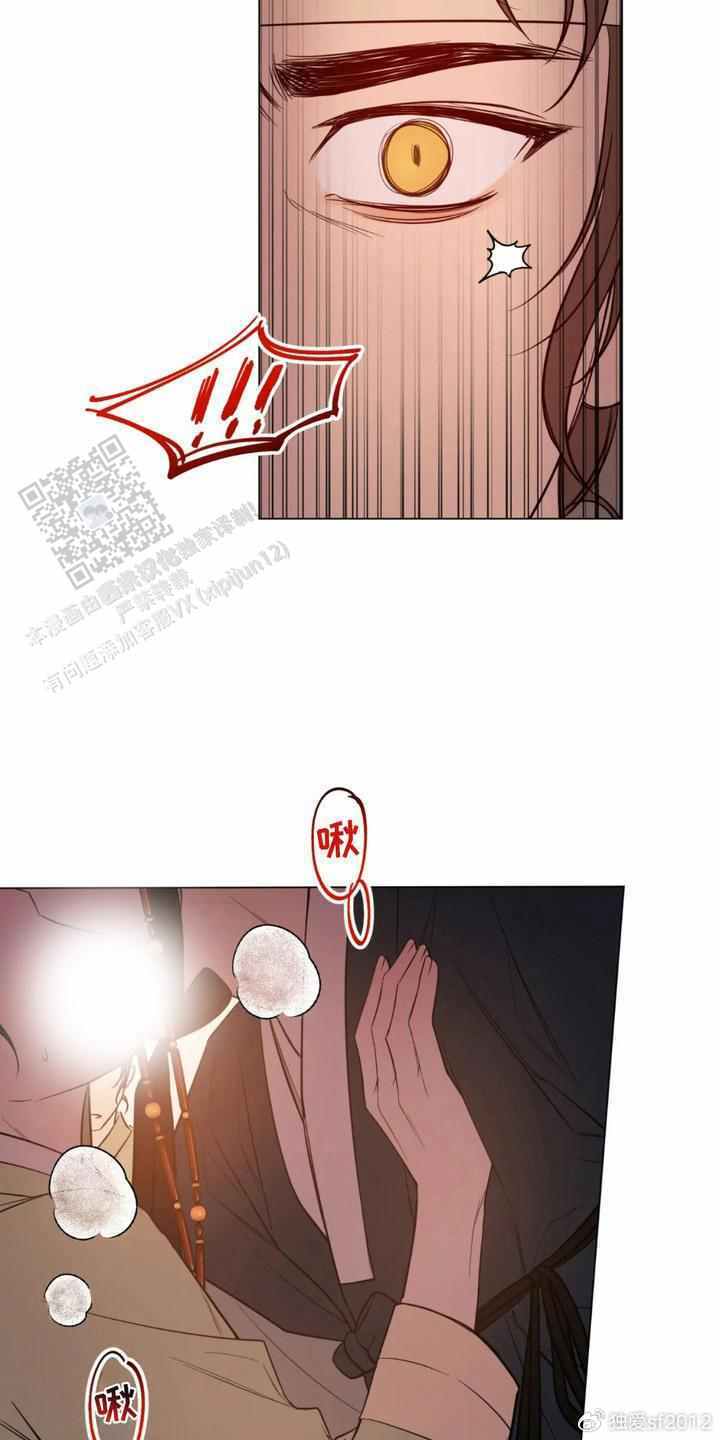 韩漫免费漫画在线观看阅读羞羞漫画漫画在线阅读，探索未知的视觉世界
