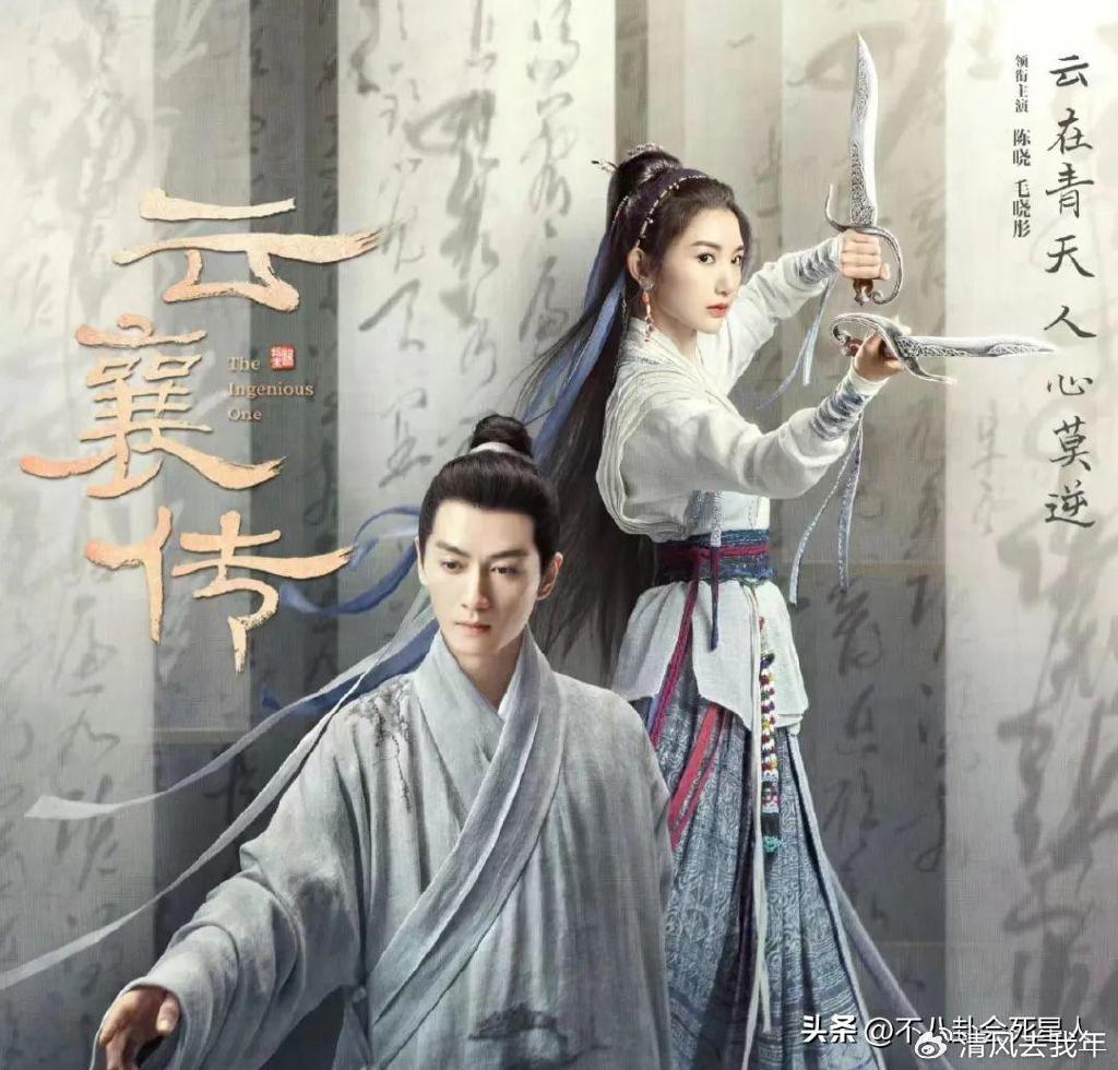 星空影院，免费观看电视剧的绝佳选择-第3张图片