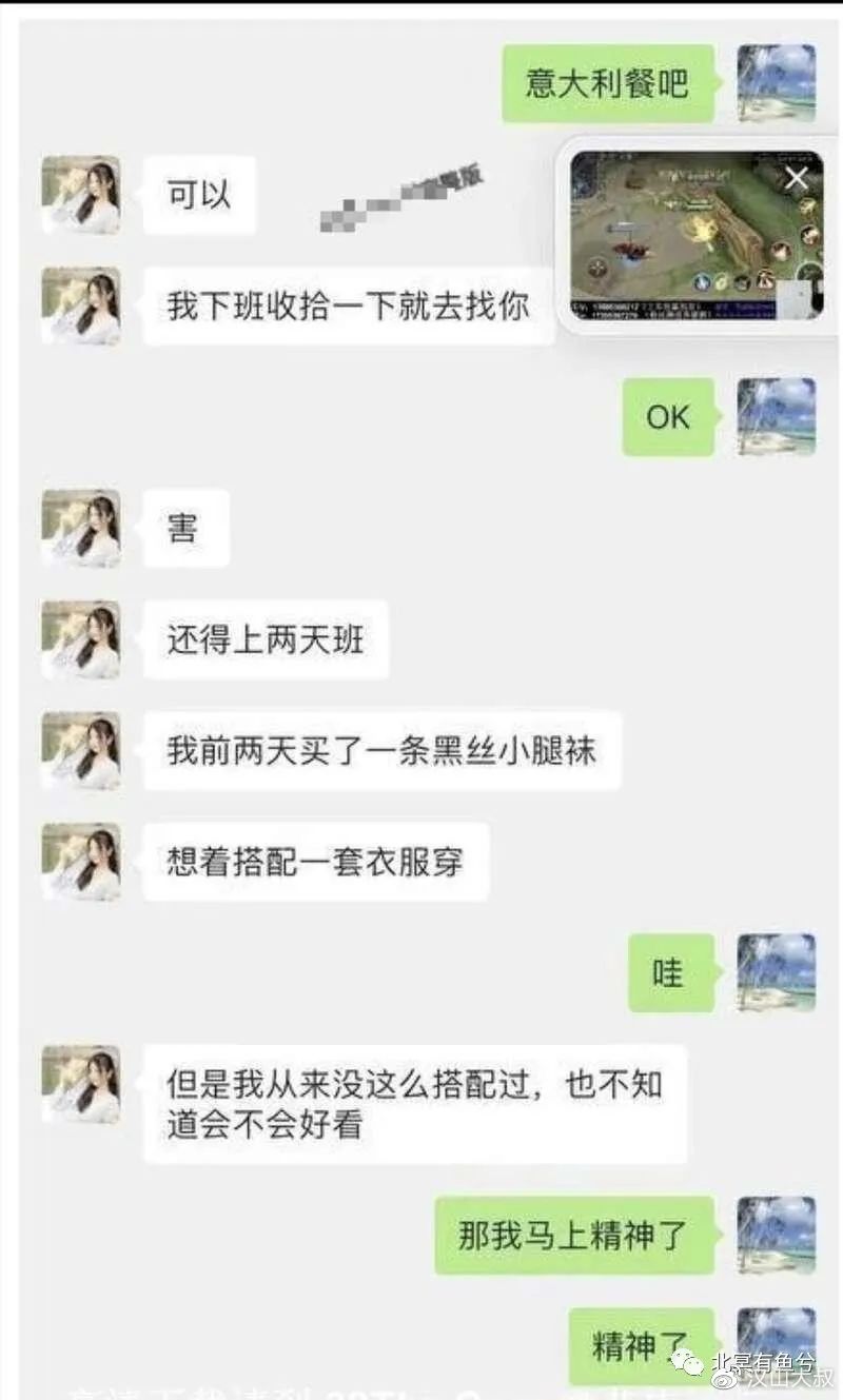 张津浩游泳张津瑜的6分34秒，时间的印记-第2张图片