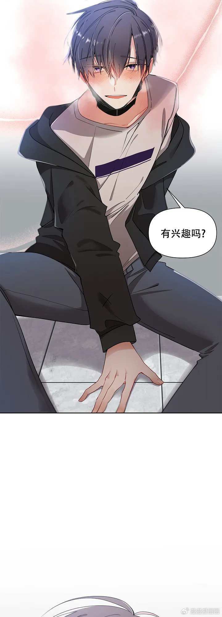 歪歪漫画免费漫画探索歪歪漫画，免费漫画的魅力与价值-第2张图片