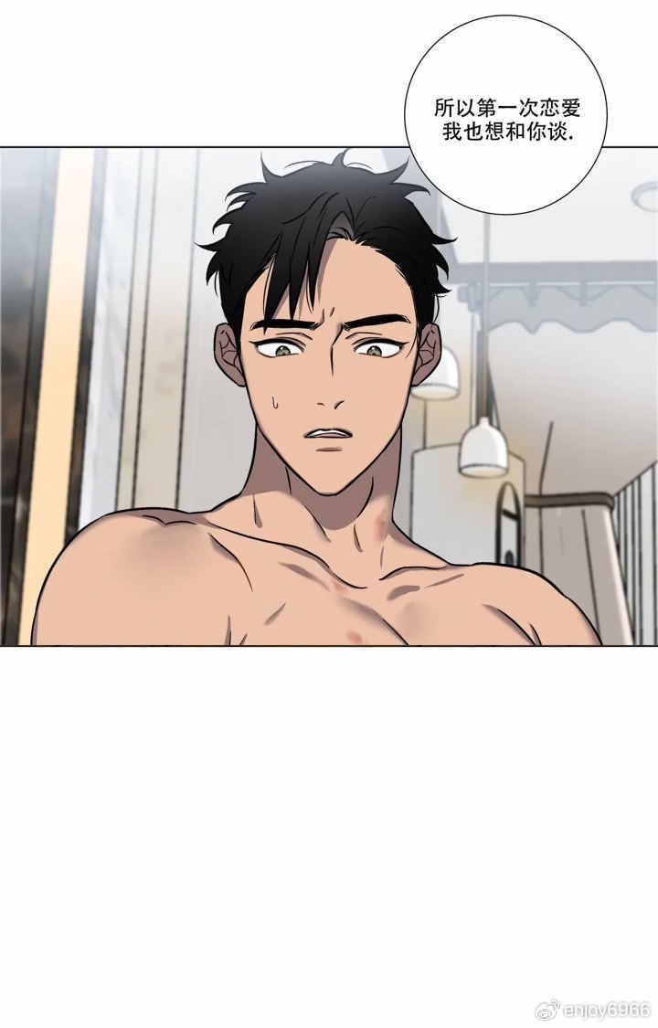 52k漫画免费漫画页面在线看漫画官网漫画爱好者福音，免费漫画页面在线看漫画官网全解析-第1张图片