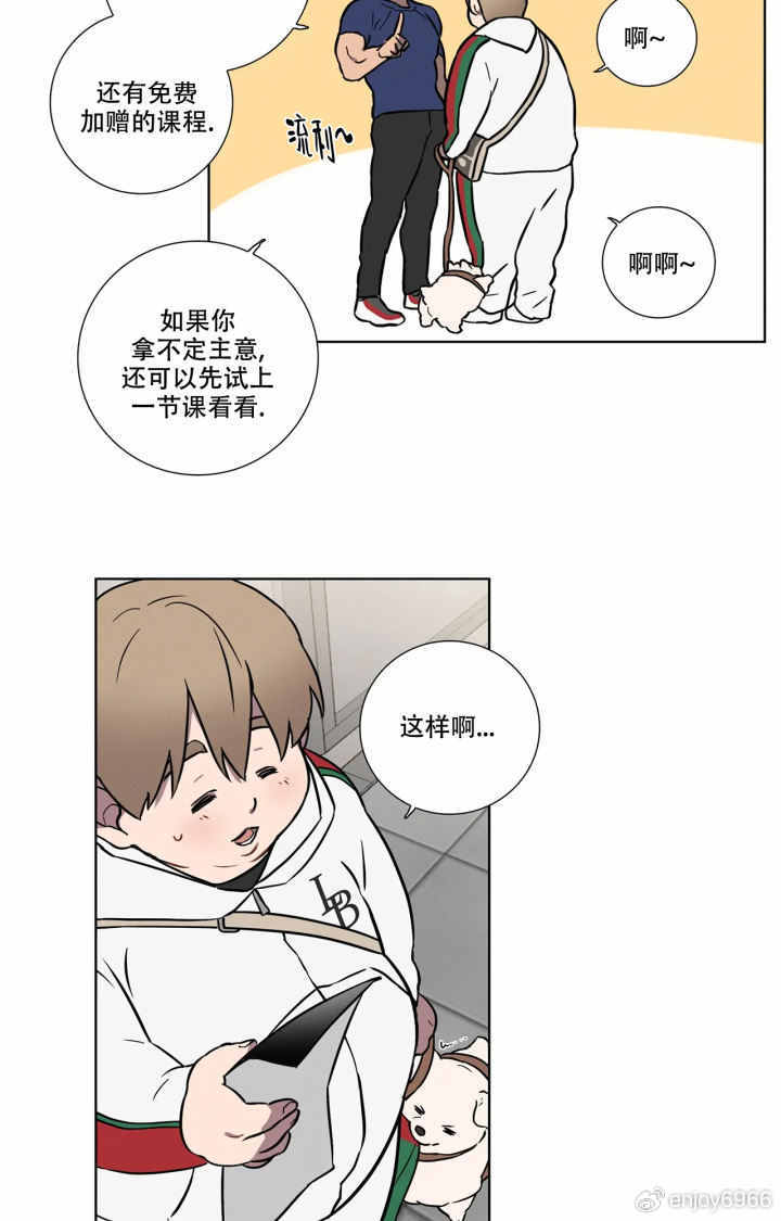 韩漫免费漫画在线观看方法探索黄频漫画的魅力与影响