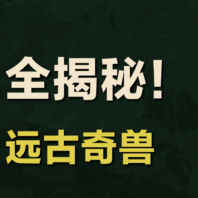 探索福利8.SU黑料正能量入口-第1张图片