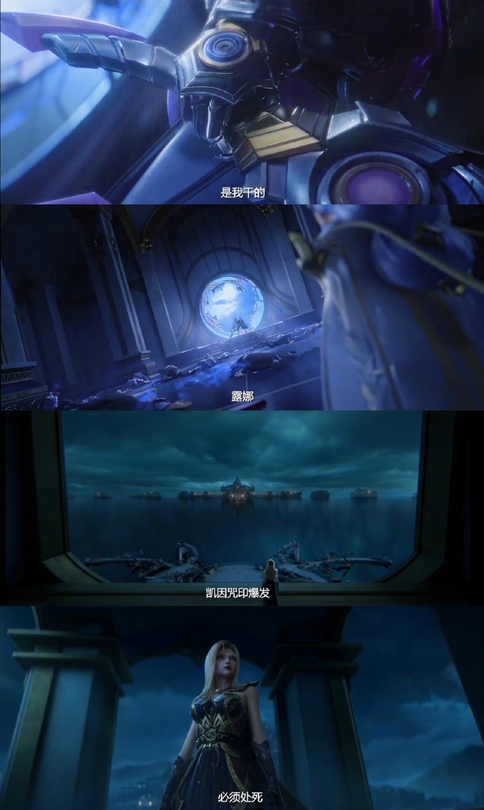 铠把伽罗草到满身是水照片铠与伽罗的激情瞬间——草地上水润的痕迹-第1张图片