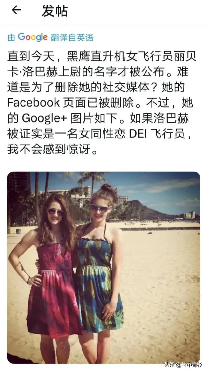 女留学生亲述和美国黑人交友感受的故事女留学生眼中的跨文化友谊，与美国黑人朋友的交往经历
