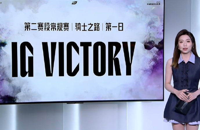 骑士之路赛制骑士之路，荣耀与挑战的交响-第1张图片