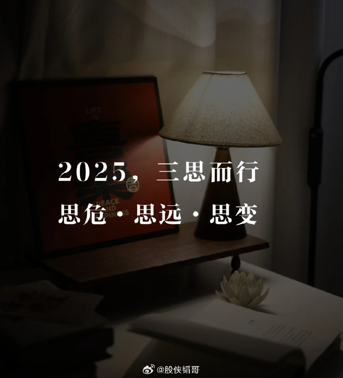 思思久而久焦人是好事还是恶性思思久而久-第2张图片