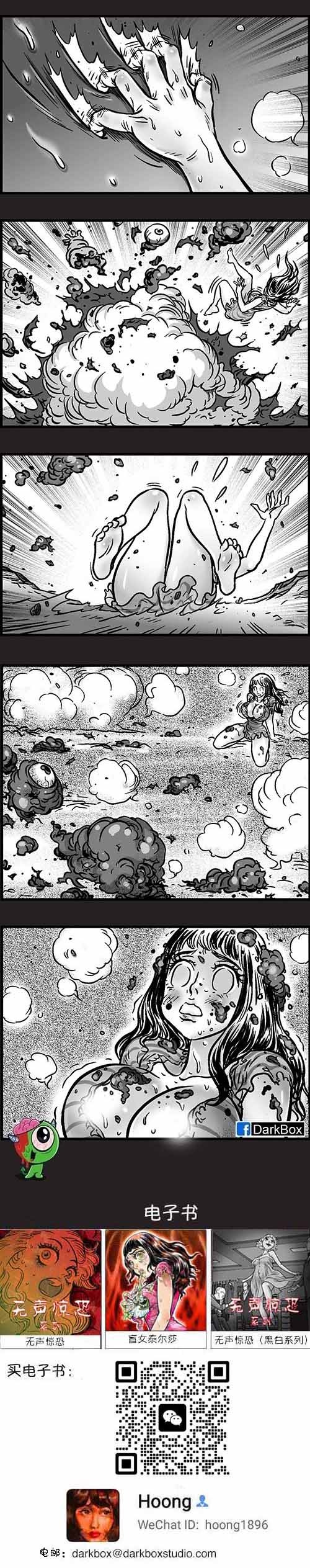 盲女天赋盲女天赋，无声世界中的独特光芒